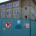 ALİ NAR HOCAMIZIN İSMİ İMAM HATİPLERDE