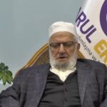 NEDİM URHAN HOCA VE GÖRÜŞLERİ