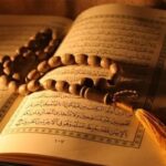 İSLÂMÎ EDEBİYAT’IN BİRİNCİ KAYNAĞI: KUR’AN-I KERİM